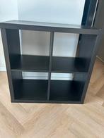 Ikea Kallax open kast - Zwart 2x2, Ophalen, Met plank(en), Kunststof, Zo goed als nieuw