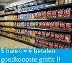 Evezet voer  5 halen =  4 betalen (goedkoopste gratis), Watersport en Boten, Hengelsport | Witvissen, Ophalen, Nieuw, Overige typen