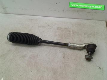 SPOORSTANG RECHTS Volkswagen CC (358) (1K0423810A) beschikbaar voor biedingen