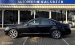 Mercedes S-klasse 320 CDI Prestige Plus|Softclose|Night Visi, Automaat, Achterwielaandrijving, Gebruikt, Leder
