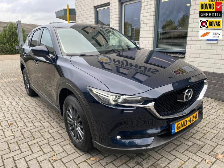 Mazda CX-5 2.0 SkyActiv-G 165 Comfort / PDC V+A / Trekhaak /, Auto's, Mazda, Bedrijf, Te koop, CX-5, ABS, Airbags, Airconditioning
