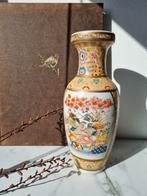 Vintage japans Porseleinen vaas, Ophalen of Verzenden