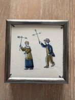 3 Makkum Tegeltjes met Lijstjes - Puntgaaf, Antiek en Kunst, Ophalen