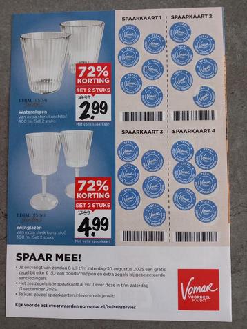 Vomar 4 volle spaarkaarten buitenservies Tefal Jardin beschikbaar voor biedingen