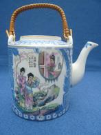 Chinees porselein theepot nr 40, Antiek en Kunst, Antiek | Porselein, Ophalen of Verzenden