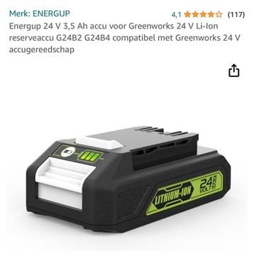 ZGAN! XNJTG Greenworks 24 V oplader €39,99