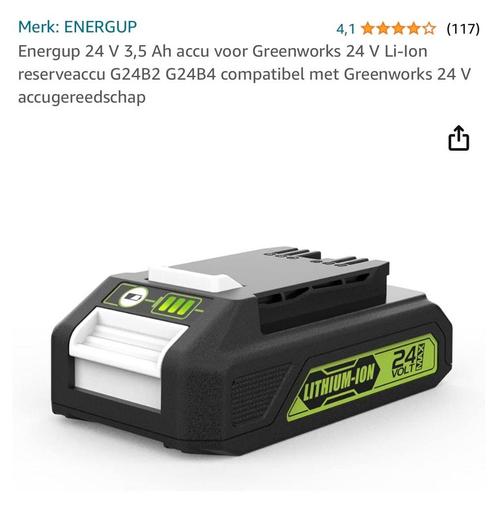 ZGAN! XNJTG Greenworks 24 V oplader €39,99, Doe-het-zelf en Verbouw, Gereedschap | Machine-onderdelen en Toebehoren, Zo goed als nieuw