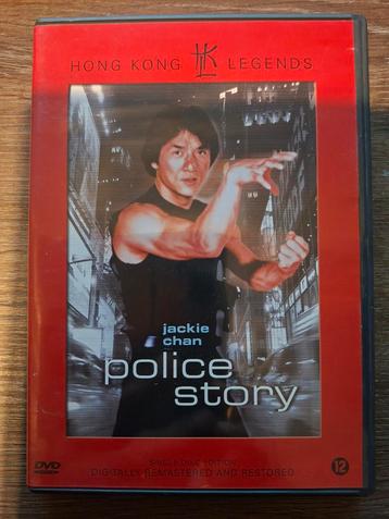 Police Story - Jackie Chan DVD beschikbaar voor biedingen