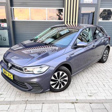 Volkswagen Polo 1.0 TSI 95pk Dsg-7 2022 Grijs beschikbaar voor biedingen