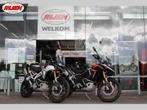 TRIUMPH TIGER 900 RALLY PRO (bj 2025), Motoren, Motoren | Triumph, 888 cc, Bedrijf, Overig, Onbekend