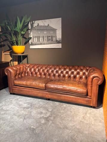 Chesterfield Bendic Balmoral Bank 2.40 breed Nieuwstaat beschikbaar voor biedingen