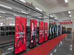LED Poster Scherm Videowall Display P2.5, Ophalen, Zo goed als nieuw, Video