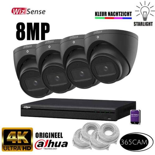 4K ULTRA HD bewakingscamera set, Audio, Tv en Foto, Videobewaking, Nieuw, Buitencamera, Verzenden