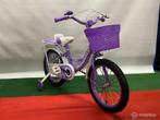 Online Veiling: Kinderfiets 16 inch paars, Nieuw