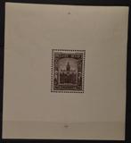 Belgie. OBC block 5  Cat.W. € 80,-, Verzenden, Gestempeld