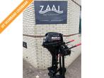 Suzuki 9.9PK DF9.9BRL Afstand bediend Elec start 4 takt lang, Watersport en Boten, Niet ingevuld, Niet ingevuld, Nieuw, Benzine