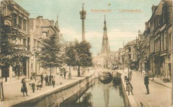 (379-185-037) Leeuwarden Koornmarkt beschikbaar voor biedingen