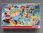 Mirumo de Pon! Tassen Mahoudama Game Boy Advance Japans, Spelcomputers en Games, Games | Nintendo Game Boy, 1 speler, Verzenden