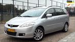 Mazda 5 1.8 Luxury Edition LPG/APK/AIRCO 7P, Auto's, Mazda, 4 cilinders, 1404 kg, Origineel Nederlands, Bedrijf