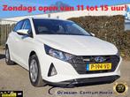 Hyundai i20 1.2 MPI, 1e Eigenaar! Apk 6-2026! Zondag OPEN!, Voorwielaandrijving, 83 pk, Gebruikt, 4 cilinders