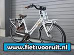 Stella Dolce N7 Elektrische transport damesfiets e-bike, Overige merken, Gebruikt, Ophalen of Verzenden, Klantenservice@stellanext.nl