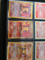 Dark Typhlosion 10/105 en No 157 Japans, Verzenden, Zo goed als nieuw, Meerdere kaarten