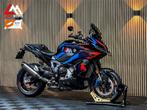 BMW M 1000 XR - 2025 - Competition - Garantie 2028, 4 cilinders, Bedrijf, Onbekend, Meer dan 35 kW