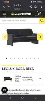 Leolux crème leren bankje, Huis en Inrichting, Ophalen, 150 tot 200 cm, Tweepersoons, Zo goed als nieuw