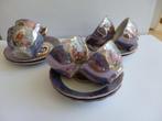kinder theeserviesje 6 kop en schotels victoriaans motief ?, Antiek en Kunst, Ophalen of Verzenden