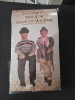 Opvulpop, Ophalen of Verzenden, Zo goed als nieuw, Versiering