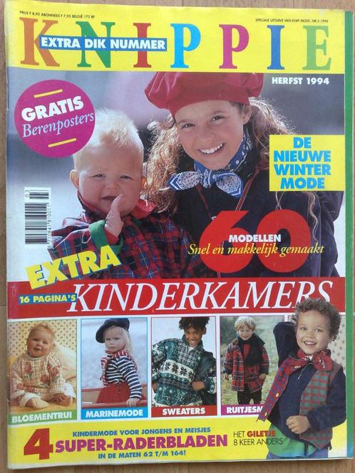 Knippie Kindermode herfst 1994, Hobby en Vrije tijd, Kledingpatronen, Overige typen, Kind, Knippie, Verzenden