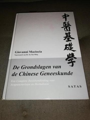 Boek - De Grondslagen van de Chinese geneeskunde beschikbaar voor biedingen