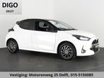 Toyota Yaris 1.5 HYBRIDE BLACK & WHITE GARANTIE 3-2034 AUTOM, Auto's, Toyota, Gebruikt, LED verlichting, Wit, Hybride Elektrisch/Benzine