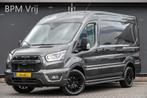 Ford Transit L2H2 | 130Pk A8 Aut. | Raptor Edition | 2x Schu, 12 maanden, Stof, Zwart, 4 cilinders