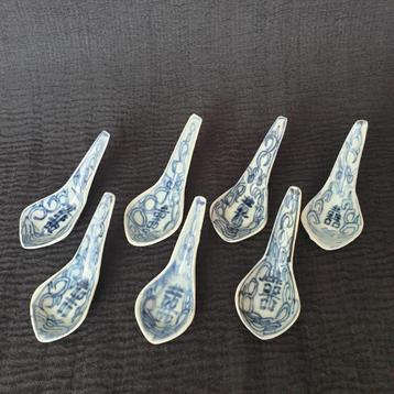 Antieke ca. 19e eeuw Chinese Qing-dynastie porselein  beschikbaar voor biedingen