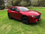 Mazda CX5 Homura 2.0L 165pk Nieuwstaat!, 1998 cc, 164 pk, 4 cilinders, 2000 kg
