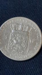 Halve gulden 1861, Verzenden, Koning Willem III, ½ gulden
