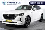 Mazda CX-60 2.5 e-SkyActiv PHEV Takumi | Dig.Cockpit | Adapt, Auto's, Mazda, Automaat, Gebruikt, Euro 6, 4 cilinders