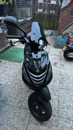 Zip SP Voorvork, Fietsen en Brommers, Ophalen of Verzenden, Gebruikt, Benzine, Zip