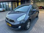 Kia Venga 1.4 CVVT Plus Pack AIRCO CRUISE NAVI, Voorwielaandrijving, Euro 5, Gebruikt, 4 cilinders