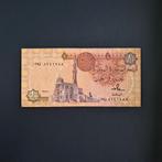 1 pond Egypte #043, Verzenden, Egypte, Los biljet