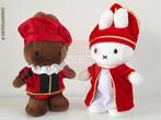 Nijntje Sint + Nina Piet knuffels / poppen  23 cm, Bijenkorf, Verzenden, Zo goed als nieuw