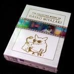 Hayao Miyazak - De complete collectie Blue Ray, Science Fiction en Fantasy, Verzenden, Nieuw in verpakking