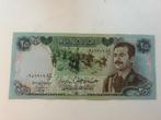 Irak 25 Dinar, Postzegels en Munten, Ophalen of Verzenden, Midden-Oosten, Los biljet