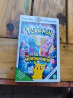 Pokemon videoband de film, Hobby en Vrije tijd, Verzamelkaartspellen | Pokémon, Ophalen, Gebruikt, Losse kaart