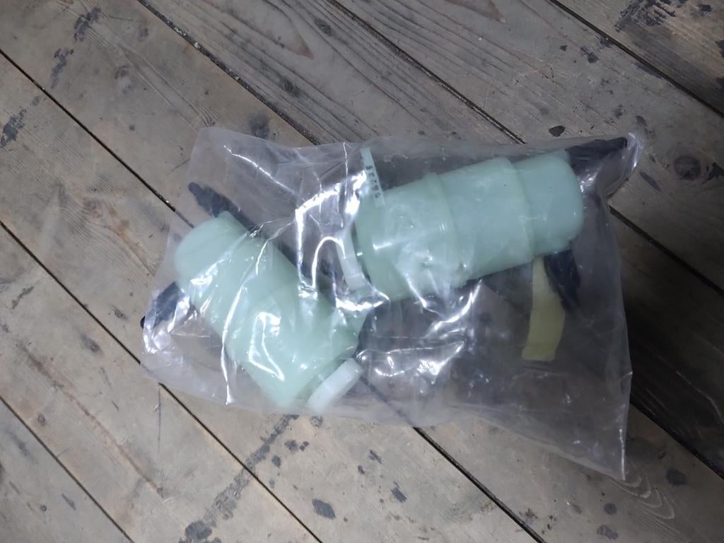 Mitsubishi power steering reservoir L200, Pajero, Ophalen of Verzenden, Nieuw, Mitsubishi