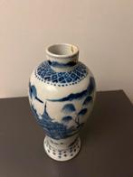 Antieke Chinees blauw-wit vaas, Ophalen