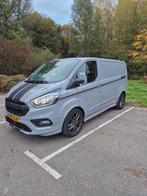 Ford Transit Custom GB 2.0 Tdci 170PK 280 L2h1 2023 Grijs, Auto's, 1995 cc, 4 cilinders, Bedrijf, Diesel