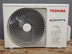 Toshiba RAV-SM802AT-E airco warmtepomp - los - Nieuw