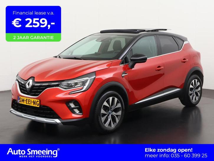 Renault Captur 1.6 E-Tech Plug-in Hybrid 160 Intens | Schuif, Auto's, Renault, Bedrijf, Te koop, Captur, ABS, Achteruitrijcamera